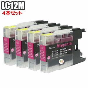 LC12M マゼンタ×4 互換インク ブラザー br ther LC12 DCP-J925N DCP-J725N DCP-J525N MFC-J955DN MFC-J955DWN MFC-J705D MFC-J705DDW MFC-J825N LC12-4PK プリンターインク