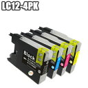 LC12-4PK 送料無料 互換インク LC12-4PK ブラザー br ther LC12 LC12BK LC12C LC12M LC12Y DCP-J925N DCP-J725N DCP-J525N MFC-J955DN MFC-J955DWN MFC-J705D MFC-J705DDW MFC-J825N プリンターインク