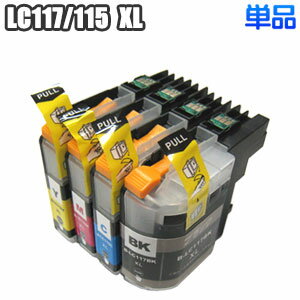 LC117/115-4PK XL  増量 br ther ブラザー LC117BK LC115C LC115M LC115Y icチップ付き DCP-J4210N DCP-J4215N MFC-J4510N MFC-J4810DN MFC-J4910CDW 互換インク 新型チップ対応 プリンターインク