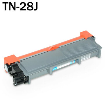 TN-28J 互換トナー br ther ブ○ザー ブラック 汎用 トナーカートリッジ DCP-L2520D DCP-L2540DW FAX-L2700DN HL-L2300 HL-L2320D HL-L2360DN HL-L2365DW MFC-L2720DN MFC-L2740DW MFC-L2540DW MFC-L2520D あす楽対応