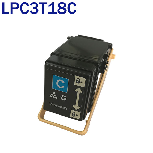 LPC3T18C 互換トナー EPSON エプソン シアン 汎用 トナーカートリッジ LP-S71RZC8 LP-S71RZC9 LP-S71ZC8 LP-S71ZC9 LP-S81C5 LP-S81C9 LP-S7100 LP-S7100R LP-S7100RZ LP-S7100Z LP-S8100 LP-S8100C2 LP-S8100C3 LP-S8100PS 送料無料 あす楽対応