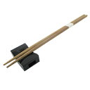 ブリッジ型箸置き (10個入)×1袋 【業務用/箸置き/箸入れ/万能/おしゃれ】メール便対応可能商品 送料無料 代引き不可