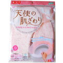 吸着便座シート(ピンク色)マイクロファイバー素材