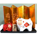 (申歳)招福干支置物=摩去(まさる)床飾り