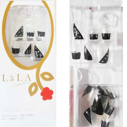 在庫処分【LaLAのネイルチップ】クリアーチップに黒の爪先&ガラスビーズ付き 在庫処分【LaLAのネイルチップ】クリアーチップに黒の爪先&ガラスビーズ付き