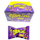 【駄菓子】ロールキャンディ（グレープ味）20g x24袋　やおきん