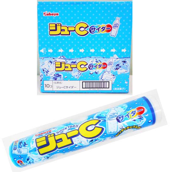 楽天市場】49285161(駄菓子|スイーツ・お菓子)の通販 楽天市場】49285161(駄菓子|スイーツ・お菓子)の通販