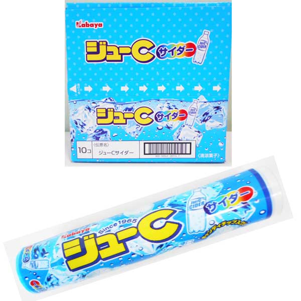 ジューCサイダー15粒入りx1箱10個入り（カバヤ食品）の商品画像