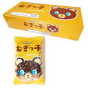 むぎっ子13gx20個入(フルタ製菓)