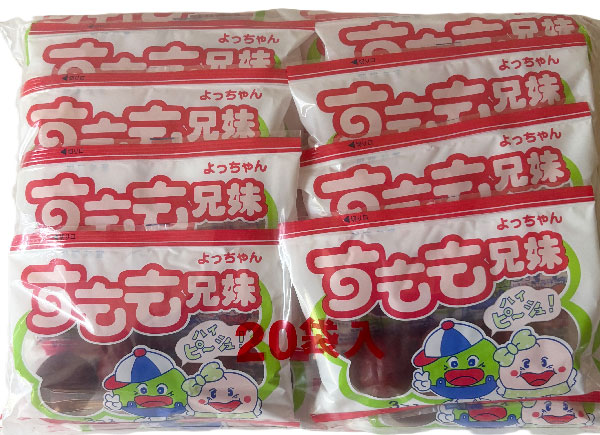 【賞味期限：2025/11/14日の為値下げ！】すもも兄弟1袋3個入りx20袋の商品画像