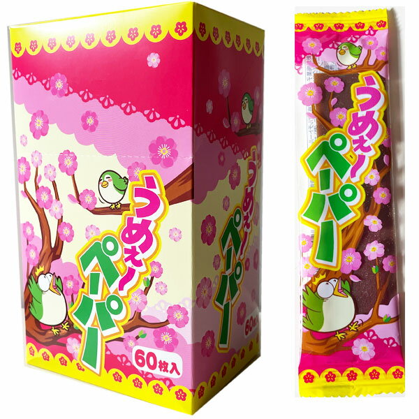 うめぇ〜ペーパー 60入（やおきん）