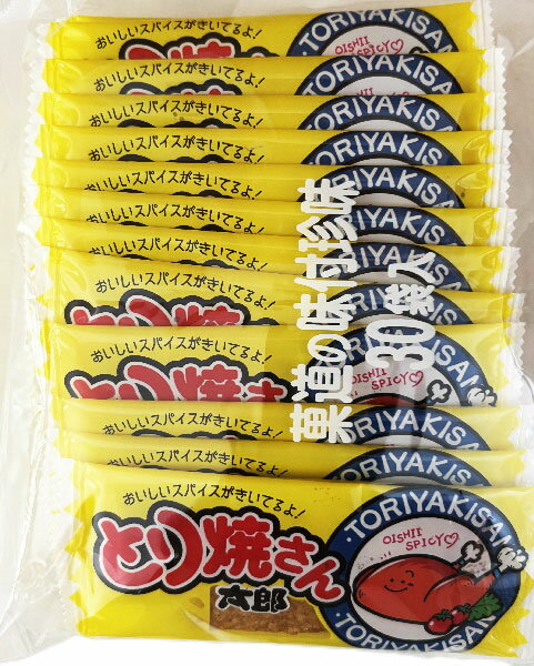とり焼さん太郎30袋（菓道）の商品画像