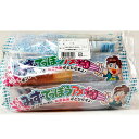 みずでっぽうアメ 20個セット (やおきん)