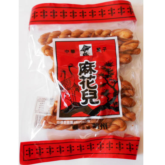 中華菓子 麻花兒（まふぁーる130g（長崎中華菓子）林製菓
