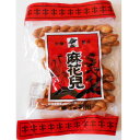 麻花兒(まふぁーる130g(長崎中華菓子)林製菓