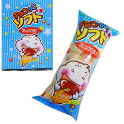 チョコっとソフト　マシュマロおかし24個入り（やおきん）