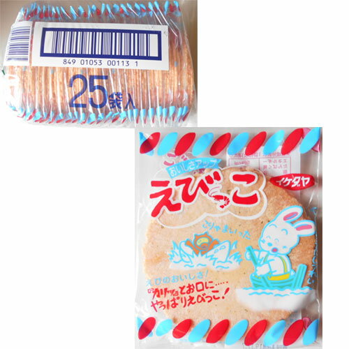 イケダヤ製菓 えびっこ 3枚入x25袋 少し大判で人気商品【宅配便】 【賞味期限】※商品の発送時点で、賞味期限まで残り30日以上の商品をお届けします。※詳細日時はご質問ください ※常時販売商品（定番商品）のため映像の賞味期限とは異なります※実店舗兼用の為在庫変動があり、お届けにお時間を頂く場合もございます。【JANコード】4901053001135【生産国】 日本【販売メーカー】イケダヤ製菓【味】薄味えびせん【サイズ・容量】（約11x11x0.9cm）3枚入x25袋【原材料】映像をご参照ください。【その他・特徴】ほまれ焼きよりやや大きなサイズ【ご注意・お願い】※実店舗との在庫共有でございます為、出品商品在庫修正の遅れにより　原材料の価格変動により内容量・パッケージの変更があります事ご了承ください。-----◆お届け方法は【クロネコ宅配便】【ゆうパック】のみ◆-------1＝【通常宅配便（お届け地域別送料）の場合梱包サイズ120迄可能】　　　それ以上の場合は別途となります 1