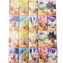 ドラゴンボール超ガム (コーラ味）当りクジ付き55+5＝60個入りコリス 全10種類がラベルで登場【メール便可】 お届け商品の賞味期限はありません。実店舗兼用の為在庫変動があり、お届けにお時間を頂く場合もございます。【JANコード】　4901361001063【生産国】 日本【販売メーカー】コリス【味】コーラ味【サイズ・容量】55個+5個（あたり分）60個【原材料】ぶどう糖（国内製造）、砂糖、水あめ、　　　　　　還元水あめ／ガムベース、酸味料、香料、カラメル色素、軟化剤 【その他】あたり”分5個を含んだ販売でございますので　　　当たりが出ても当店では交換できません事ご了承ください【メール便の場合の重要なご注意点】※メール便1通⇒数量1でのお届け可能となります。※只今の状態は厚さ3cmを超えますので並び替えの変更をいたしてのお届けです。【ご注意】※実店舗との在庫共有でございます為、出品商品在庫修正の遅れにより　原材料の価格変動により内容量・パッケージの変更があります。　　-----◆お届け方法1〜3よりいずれかををご指定ください◆-------1＝【通常宅配便（お届け地域別送料）の場合梱包サイズ120迄可能】　　　それ以上の場合は別途となります2＝【小型宅配便は梱包サイズ34x24.8cmで収まる商品】　　　上記サイズ以上の同梱は通常宅配便となります。　　　お届け日時指定はできません。3＝【メール便は梱包サイズ23x34x3cmで収まる商品】　　　上記サイズ以上の同梱はメール便の数が2通以上となります。　　　お届け先のポスト投函で配達保証はありません。　　　お届け日時指定はできません。 1