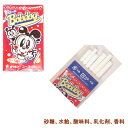 シガレット(コーラ)1箱6本入x30箱(オリオン製菓)