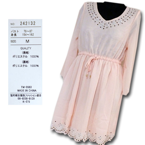 7分袖ワンピースチュニックL寸:ベージュ系ピンク色のシホン素材(袖・裾にスカラップ仕立)