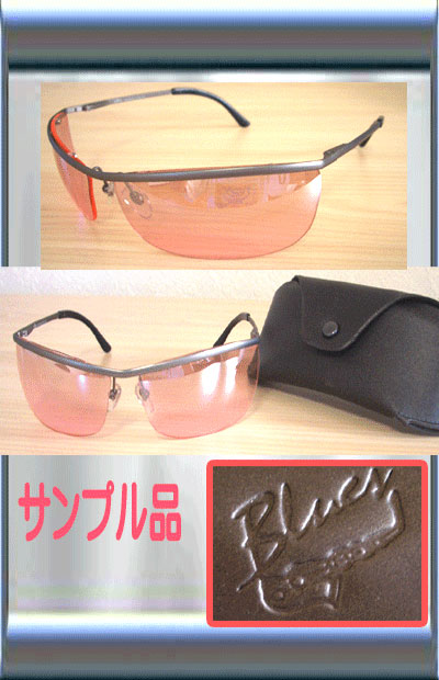 サングラス【3x14cm】イタリア製Blue メタルフレーム