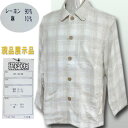 7分袖ルーズジャケット【ゆったりM・L寸サイズ】オフ色にベージュの格子柄