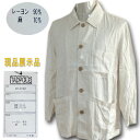 7分袖のルーズジャケット【ゆったりL寸】麻のざっくり感とレーヨン素材でシルクの光沢オフ色に縦の織柄