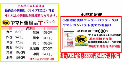 カップがんこ餅おかき215g（塩味）ぼんち