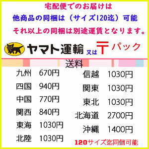 【駄菓子】ロールキャンディ（グレープ味）20g x24袋　やおきん 3