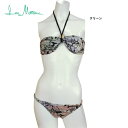 【均一SALE】LUA MORENA ルアモレーナ◆ブラジル ブラジリアンビキニ インポート水着 ビキニ 水着 ビーチウェア LM-435101