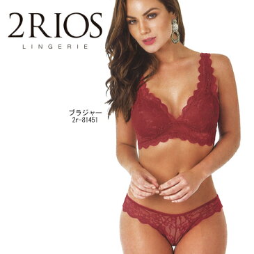 ブラジリアンランジェリー ブラジルショーツ ソング Tバック 美尻 レース 柔らか素材 マイクロファイバー 2RIOS ドイスヒオス 2r-21976