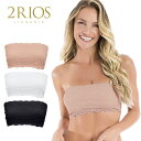 【値下げしました】2RIOS ブラジル ブラジルランジェリー ブラジャー ノンワイヤー パット無 ブラトップ レース 2r-82124(4)