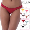 2RIOS ドイスヒオス◆ブラジル ブラジルランジェリー ブラジリアンランジェリー ショーツ パンツ 下着 タンガ Tバック 2枚組 マイクロファイバー 2r-11650