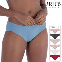 2RIOS ドイスヒオス◆ブラジル 下着 インナーウェア ブラジリアンランジェリー ショーツ パンツ ブラジリアンカット シンプル 無地 7枚組 マイクロファイバー 1週間分 2r-k2443