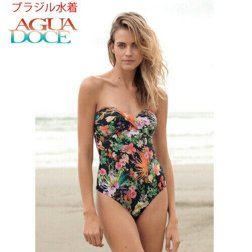 【均一SALE】AGUA DOCE アグアドーセ ブラジリアン水着 ボタニカル柄 花柄 バンドゥワンピース ストラップ取外し可 ホルターネック ad-13097