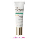 オ・ボチカリオ ボチック アクアジェル MANDELI◆OBOTICARIO BOTIK ACQUA GEL HIDRATANTE ANTI OLEO SIDADE 50g