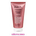 IE{`JI }b` wAg[ggN[ BRILHO nCh[V VCOBOTICATIO MATCH LEAVE-IN HIDRATACAO E BRILHO 150ml