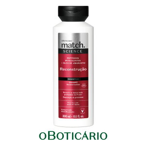 オ・ボチカリオ マッチ シャンプー サイエンス RECONSTRUCAO リコンストラクション◆OBOTICARIO MATCH SHAMPOO SCIENCE RECONSTRUCAO 300ml