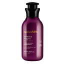 オ ボチカリオ ナチーバスパ ボディローション AME-NEG ブラックプルーン◆oBoticario Nativa SPA LOCAO HIDRATANTE CORPORAL AMEIXA NEGRA 400ml