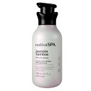 オ ボチカリオ ナチーバスパ ボディローション JAS ジャスミン◆oBoticario Nativa SPA LOCAO CORPORAL ANTIOXIDANTE JASMIN SAMBAC 400ml