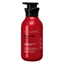 IE{`JI i`[oXp {fB[V MOR-R Xgx[oBoticario NATIVA SPA LOCAO HIDRATANTE MORANGO RUBY 400ml