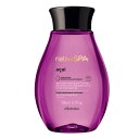 オ・ボチカリオ ナチーバスパ ボディオイル アサイー◆oBoticario NATIVA SPA OLEO CORPORAL DESODORANTE ACAI 200ml