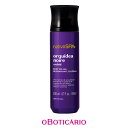 IE{`JI i`[o Xp XvbV R ORQUIDEA I[Lbhm[ OBOTICARIO NATIVA SPA BODY SPLASH ORQUIDEA NOIRE 200ml