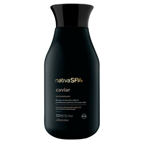 オ ボチカリオ ナチーバスパ シャンプー CAV グリーンキャビア◆oBoticario NATIVA SPA SHAMPOO BRILHISSIMO CAVIAR 300ml