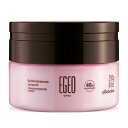 オ・ボチカリオ ボディクリーム エジェオ チョコ フェミニーノ◆OBOTICARIO CREME HIDRATANTE SUFLE EGEO CHOC 250g