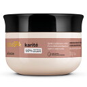 【訳ありSALE】オ・ボチカリオ ナチーバスパ ボディクリーム KAR シアバター カリテ◆OBOTICARIO NATIVA SPA CREME ULTRA ...