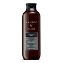 IE{`JI O[wA Vv[ }ExbN NuoBoticatio SHAMPOO GREY MALBEC CLUB 250ml