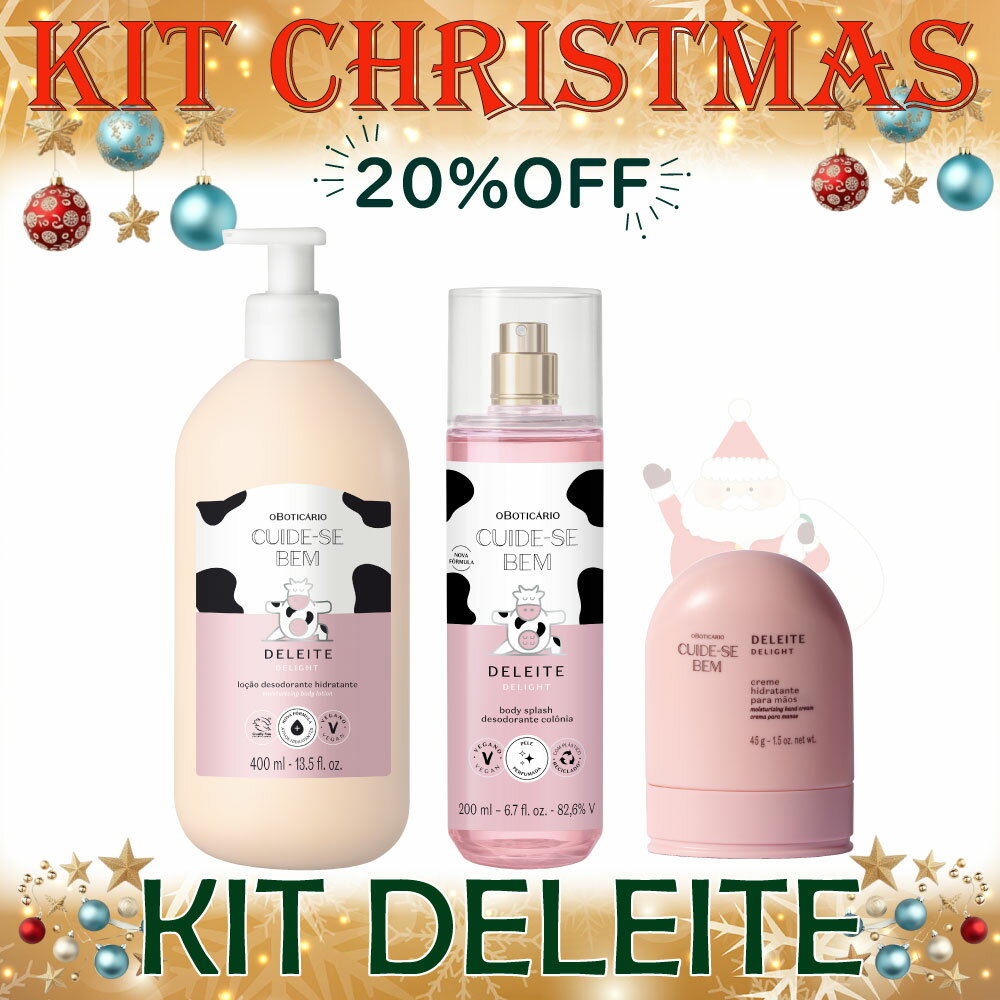 オ・ボチカリオ クリスマスキット ミルク クイデセベン ボディローション スプラッシュコロン ハンドクリーム◆OBOTICARIO CHRISTMAS KIT DELEITE CUIDE-SE BEM LOCAO＆BODY SPLASH＆CREME MAOS