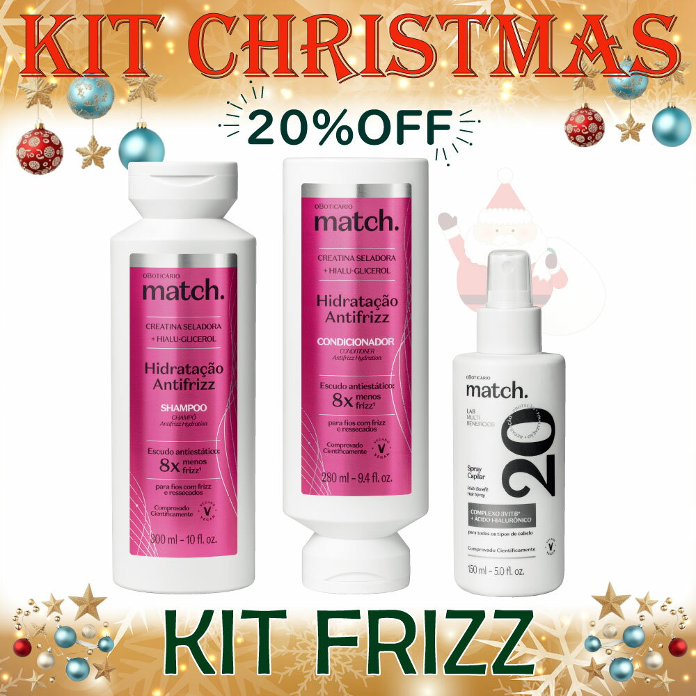 オ・ボチカリオ クリスマスキット アンチフリーズ マッチ シャンプー コンディショナー ヘアスプレー◆OBOTICARIO CHRISTMAS KIT ANTIFRIZZ SHAMPOO＆CONDICIONADOR＆SPRAY CAPILAR