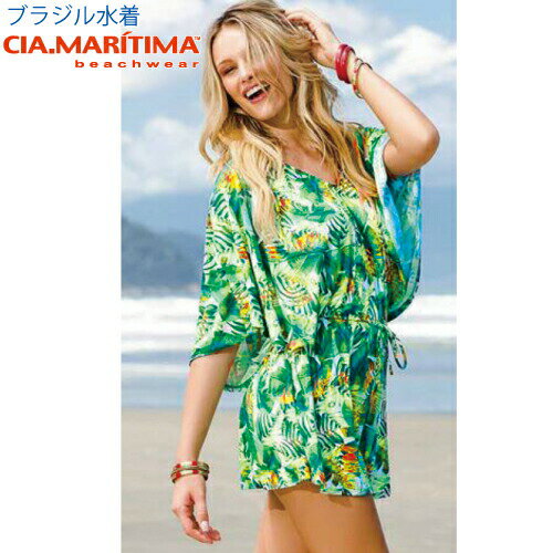 【均一SALE】CIA.MARITIMA カンパーニャ マリッチマ ブラジル インポート水着 ビーチウエア ボタニカル柄 カフタン cm-553